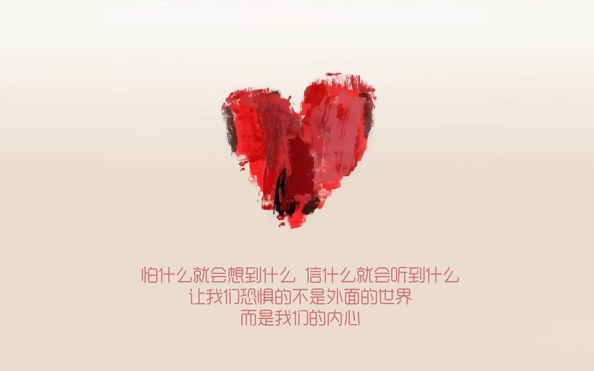 公牛球队拍摄公益宣传片关注城市环保,公牛队官方网站