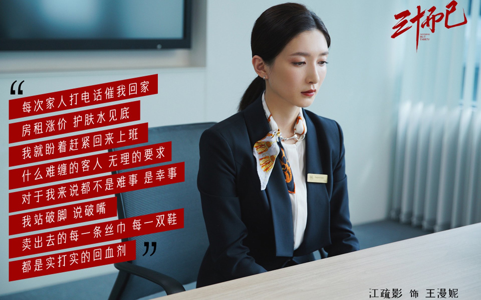 意甲团队合作:默契配合成就奇迹!,意甲队伍