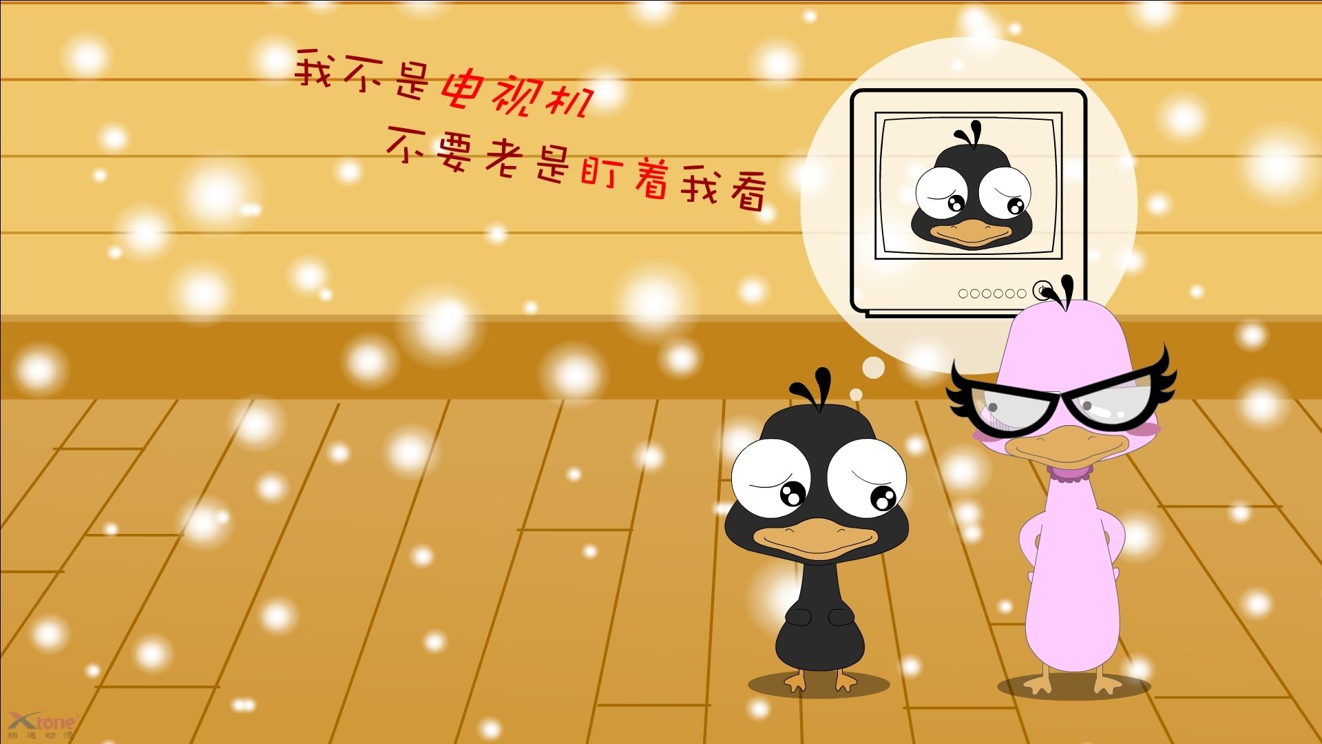 校园联赛选秀机制启动优秀球员将直接晋级职业梯队，高校联赛赛制