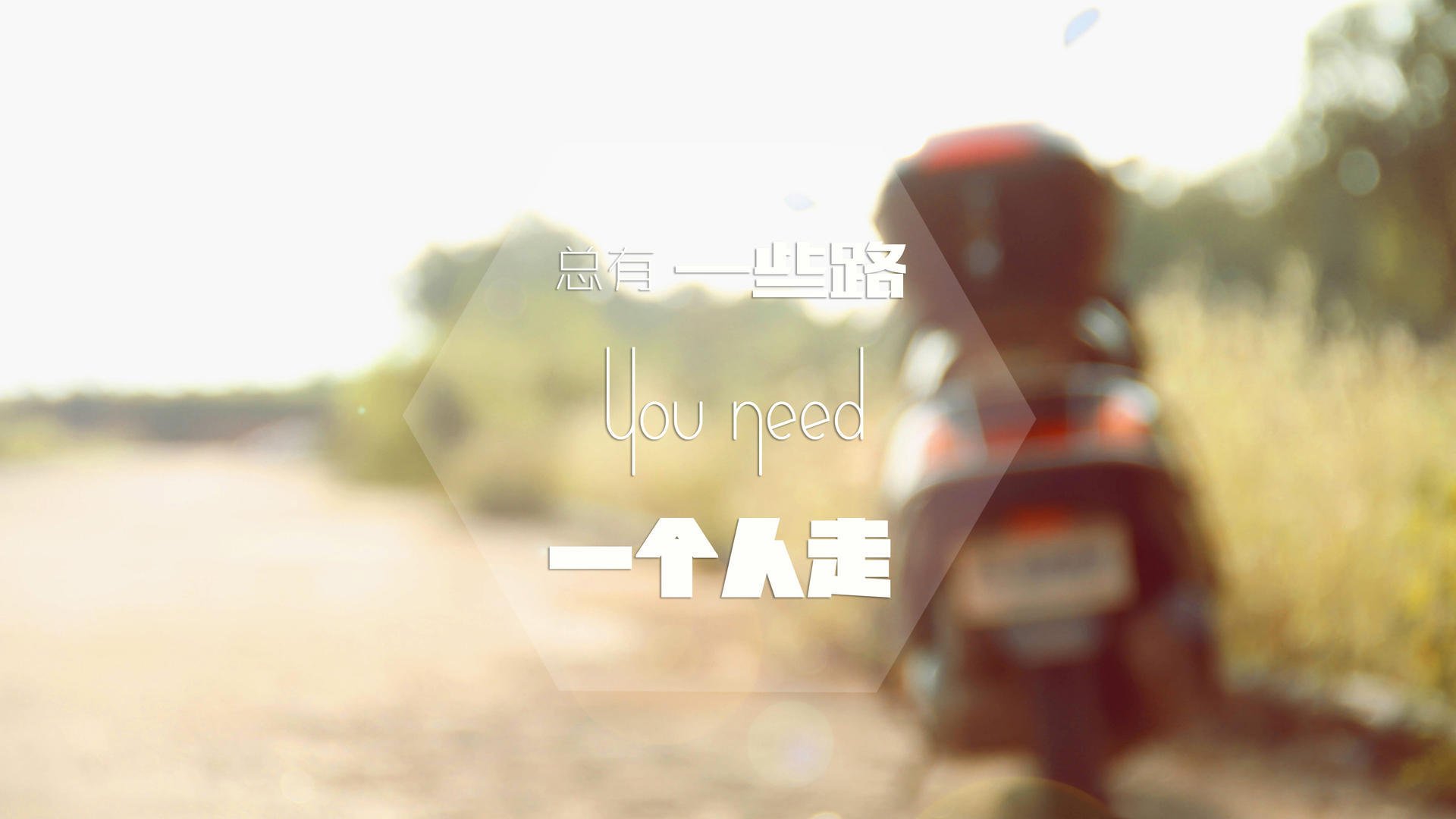 男子国家队提升专项技术训练强化身体对抗能力,国家队训练强度