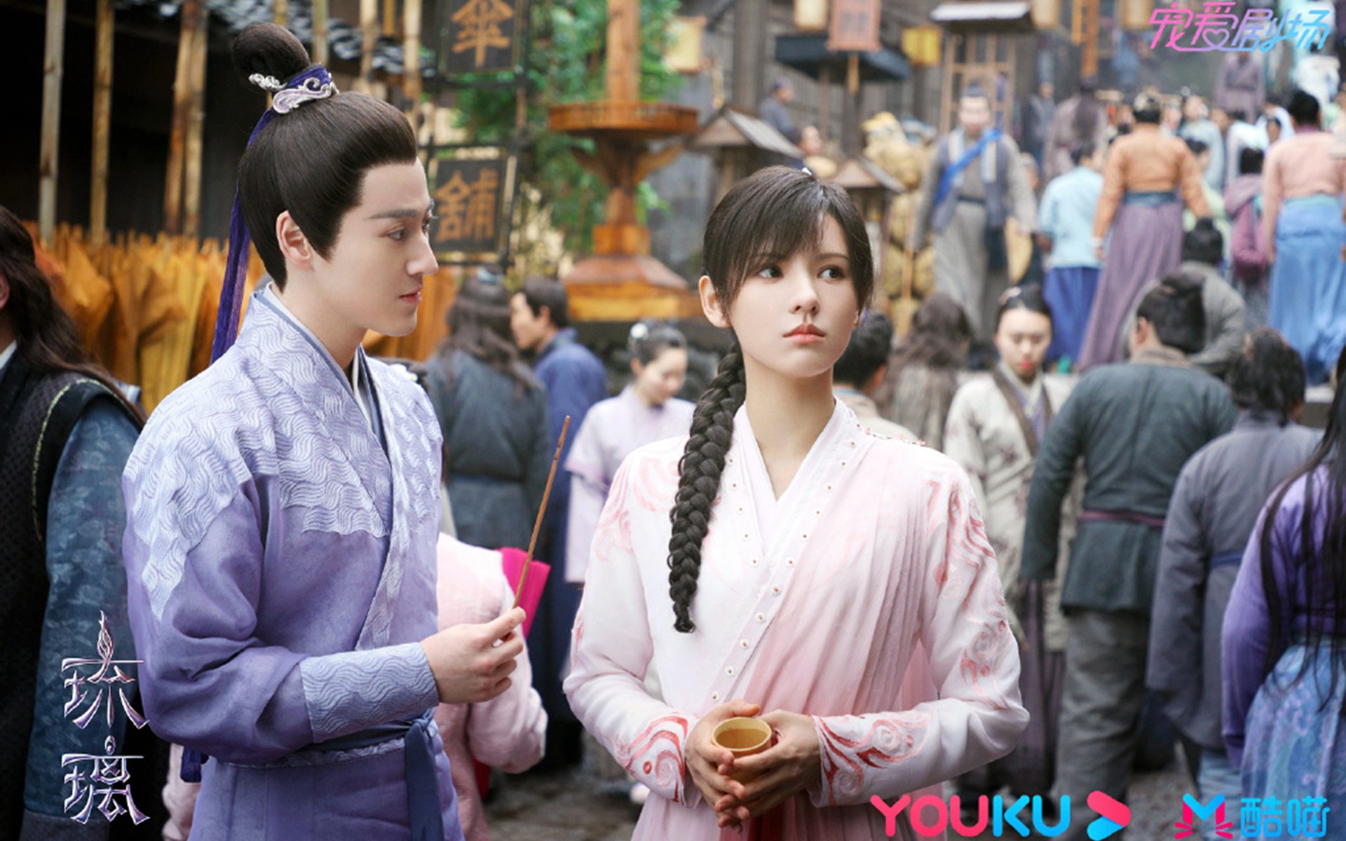 Jiu You-联赛中段颁奖典礼表彰优秀运动员激发斗志，运动员获奖表彰通报