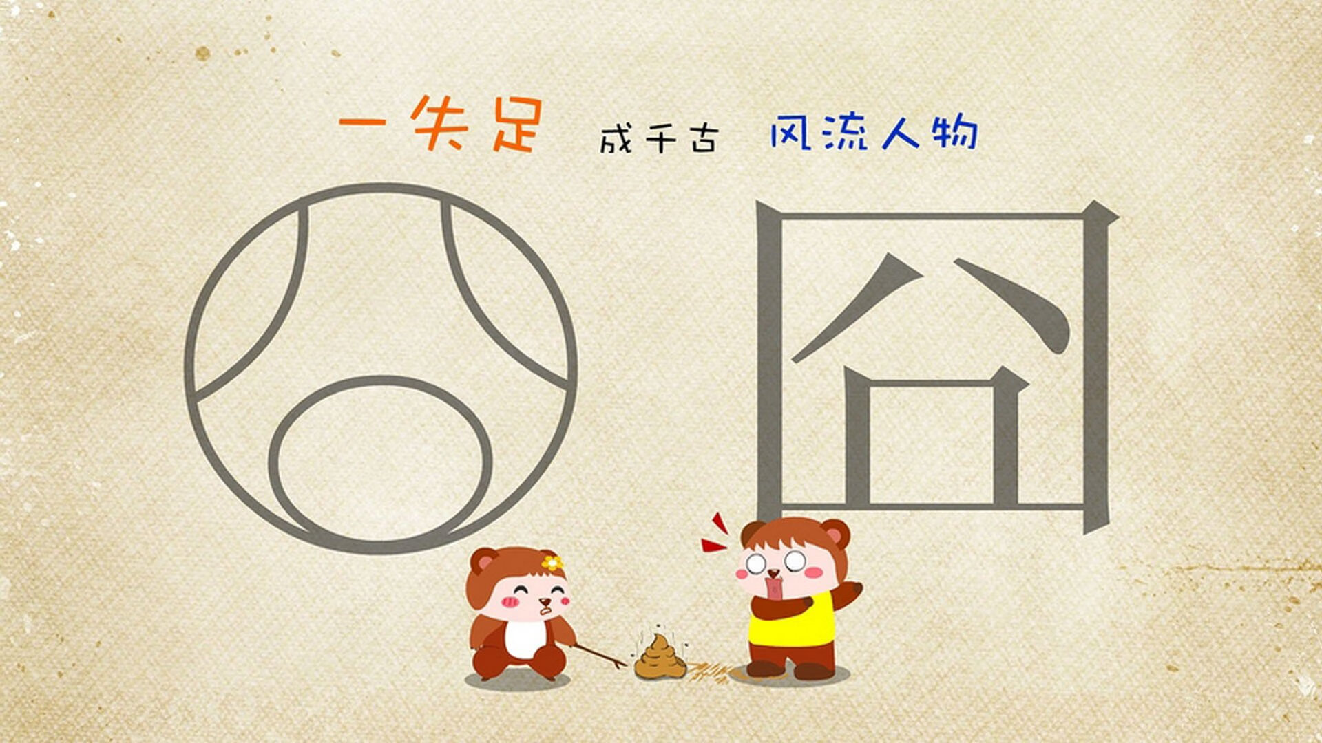 跳水细节出色奥地利斩获高分，奥地利跳远运动员