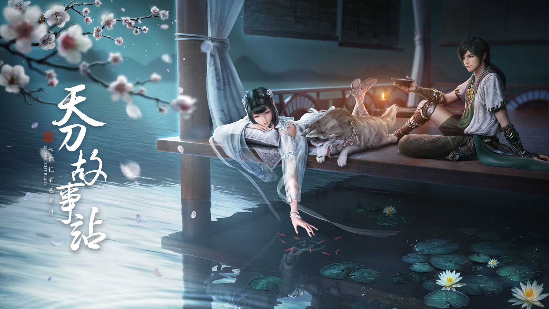 黎巴嫩男篮在西亚锦标赛中全力以赴,冲击奥运门票,黎巴嫩男子篮球队